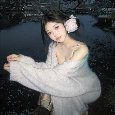 因为我们天生一对